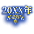 20XXN